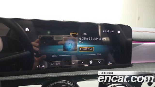 Mercedes-Benz CLA-Class 2021 — photo 18