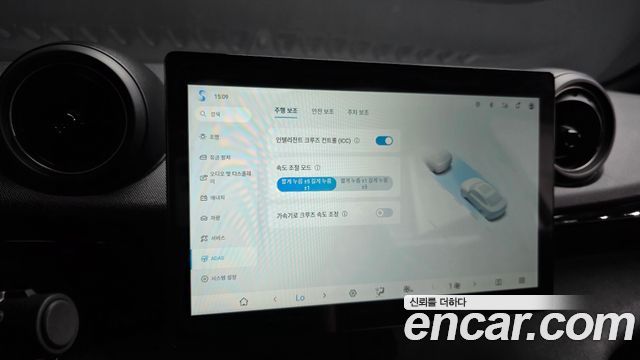 BYD Dolphin 2026 — photo 38