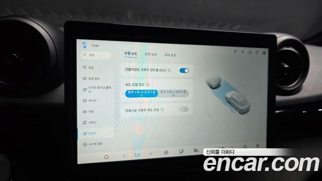 BYD Dolphin 2026 — photo 39