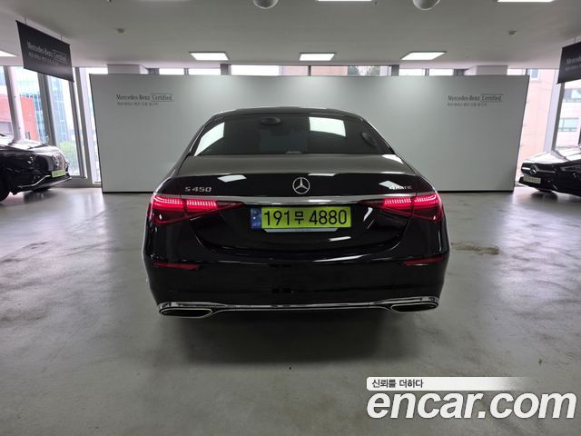 Mercedes-Benz S-Class 2024 — photo 4