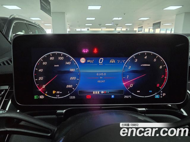 Mercedes-Benz S-Class 2024 — photo 8