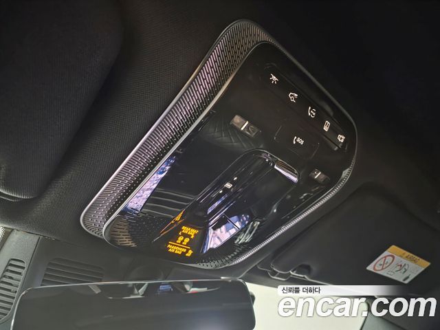Mercedes-Benz S-Class 2024 — photo 17