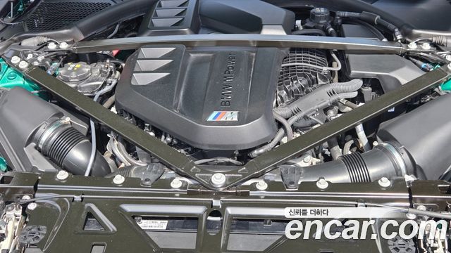 BMW M3 2026 — photo 6