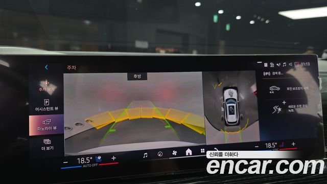 BMW X5 2024 — photo 20