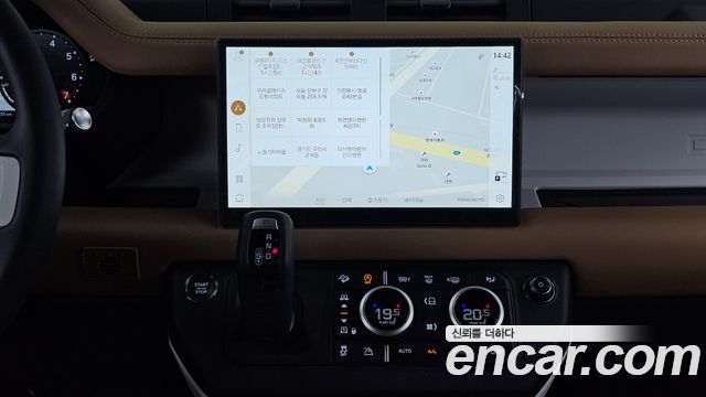 Land Rover Defender 2025 — photo 20
