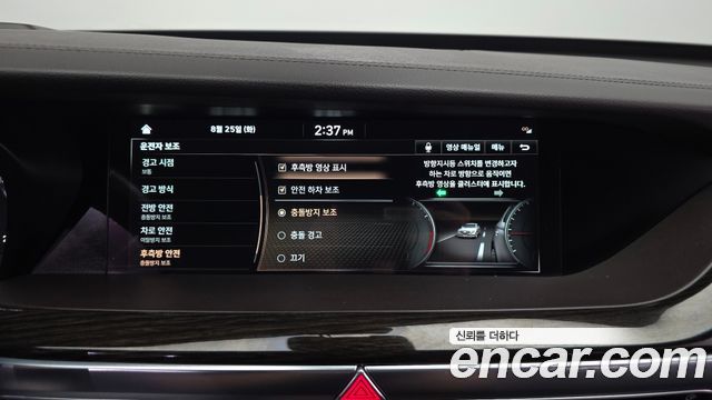 Genesis G90 2019 — photo 26