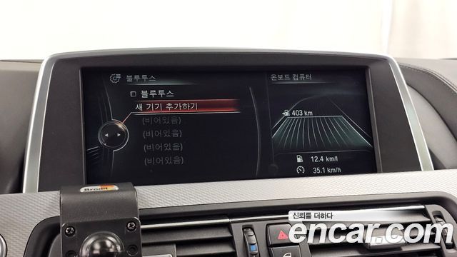 BMW 6-Series 2014 — photo 16