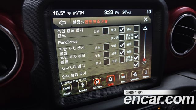 Jeep Wrangler 2019 — photo 16