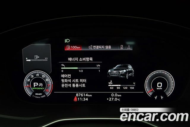 Audi Q5 2021 — photo 8
