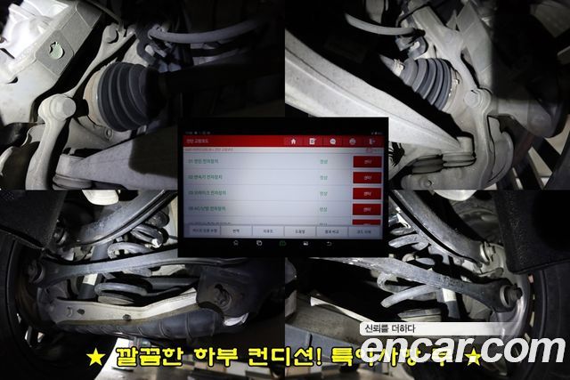 Audi Q5 2021 — photo 20