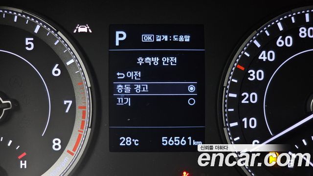Hyundai Venue 2020 — photo 22