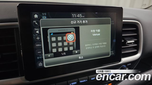 Hyundai Venue 2020 — photo 30