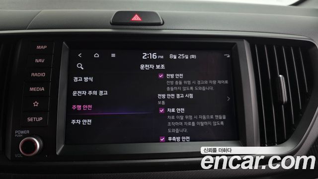 Kia RAY 2025 — photo 16