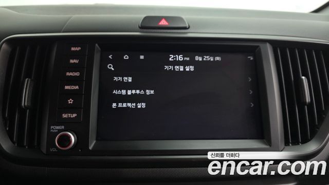 Kia RAY 2025 — photo 17