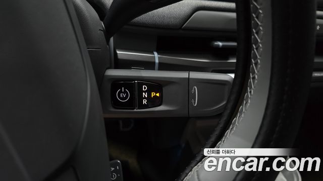 Kia EV3 2026 — photo 9