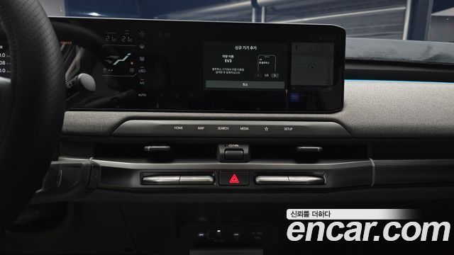 Kia EV3 2026 — photo 14