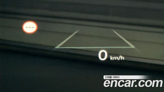 Kia EV3 2026 — photo 19