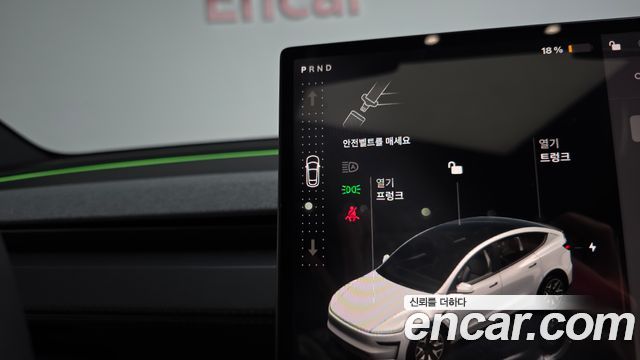 Tesla Model Y 2026 — photo 12