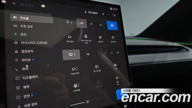 Tesla Model Y 2026 — photo 30