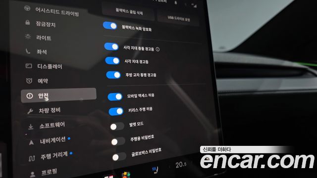 Tesla Model Y 2026 — photo 32