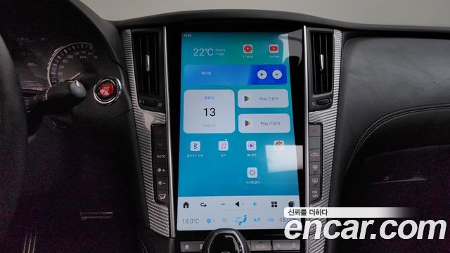 Infiniti Q60 2018 — photo 19