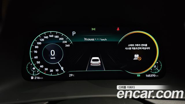 Hyundai Sonata 2020 — photo 11