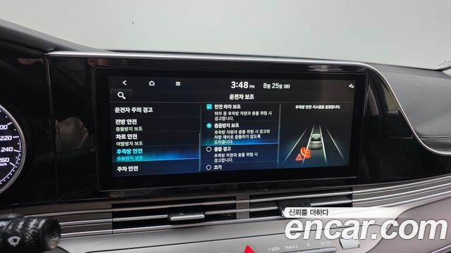 Hyundai Grandeur 2022 — photo 16