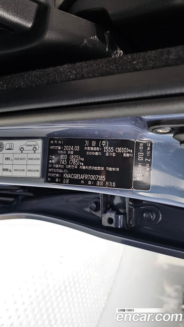 Kia RAY 2024 — photo 25