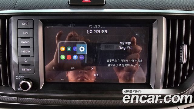 Kia RAY 2024 — photo 33