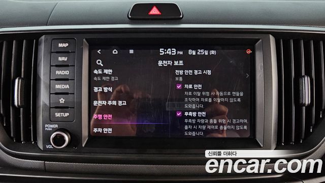 Kia RAY 2024 — photo 34