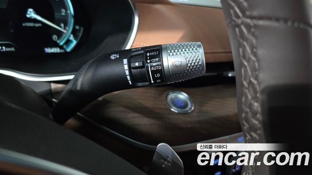 Genesis G80 2024 — photo 26