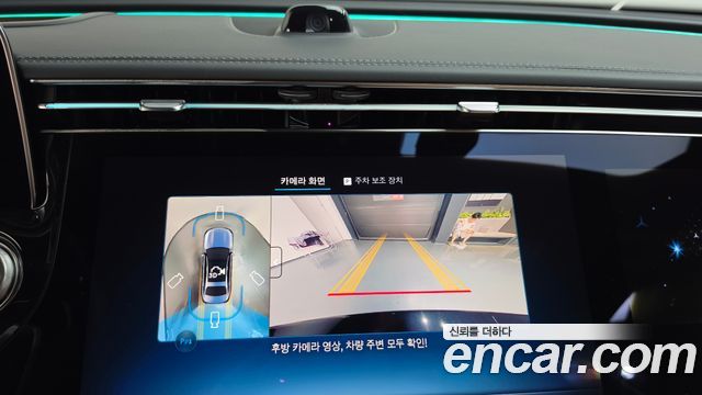 Mercedes-Benz E-Class 2025 — photo 20