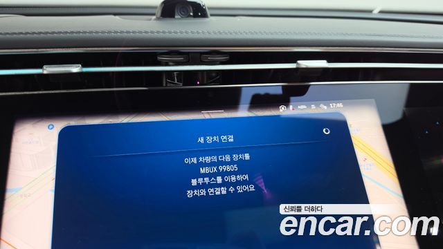 Mercedes-Benz E-Class 2025 — photo 30
