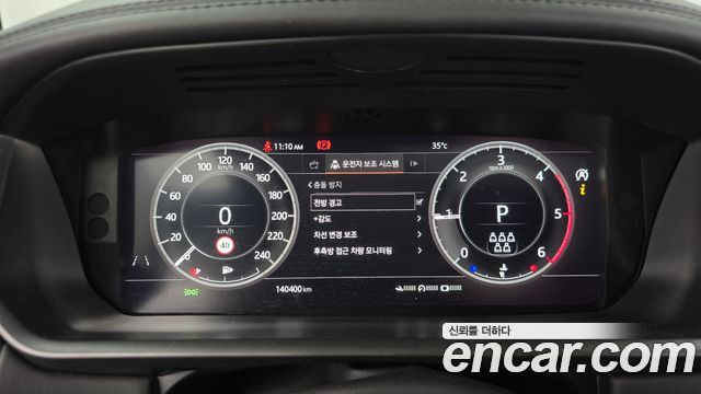 Land Rover Discovery 2019 — photo 8