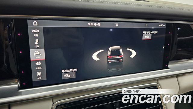 Porsche Panamera 2018 — photo 23