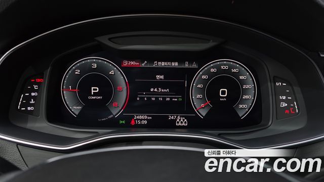 Audi A6 2020 — photo 11