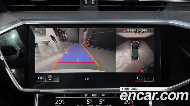 Audi A6 2020 — photo 20