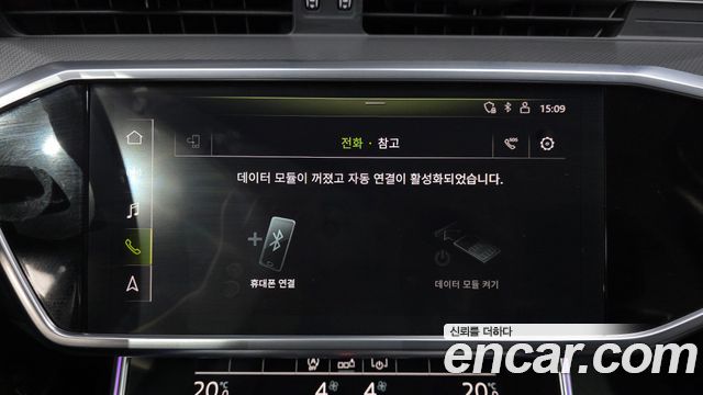 Audi A6 2020 — photo 33