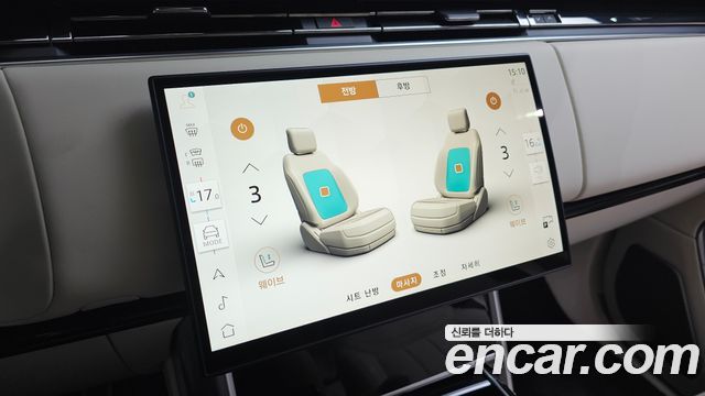 Land Rover Range Rover 2026 — photo 11