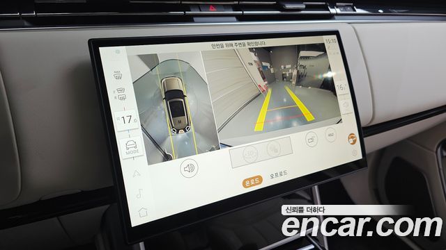 Land Rover Range Rover 2026 — photo 12