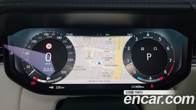 Land Rover Range Rover 2026 — photo 16