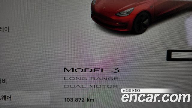 Tesla Model 3 2022 — photo 8