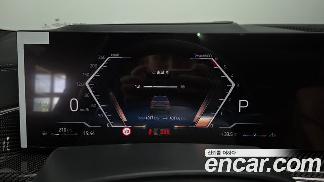 BMW X7 2026 — photo 11
