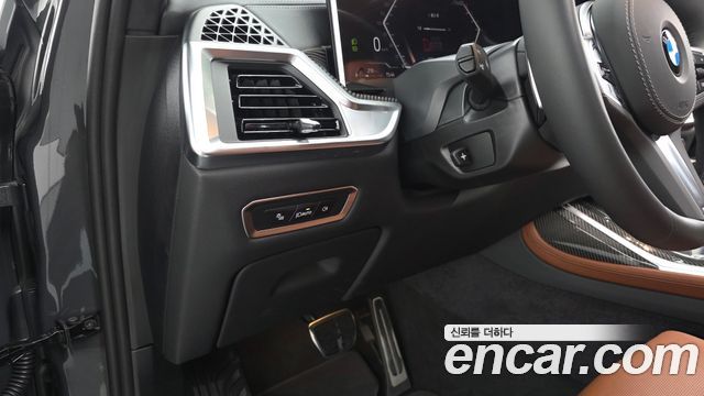 BMW X7 2026 — photo 19