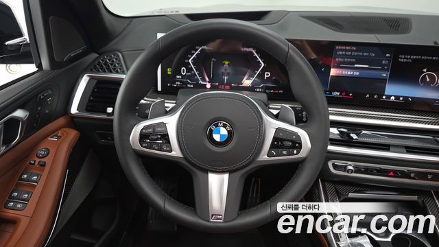 BMW X7 2026 — photo 20