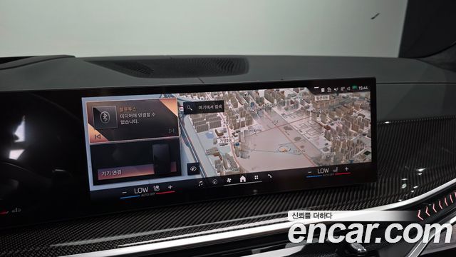 BMW X7 2026 — photo 21