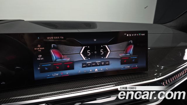 BMW X7 2026 — photo 23