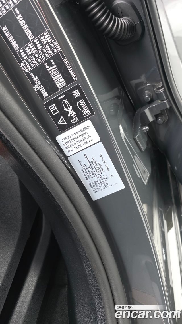 BMW X7 2026 — photo 27