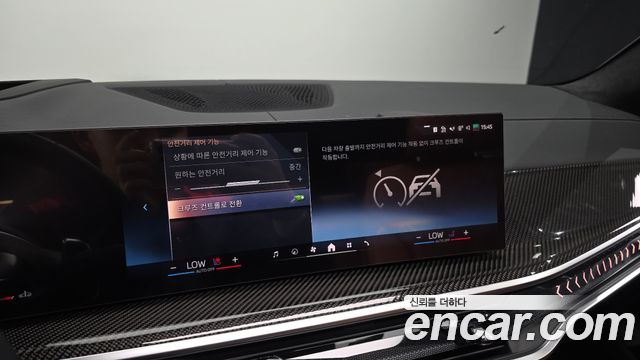 BMW X7 2026 — photo 32