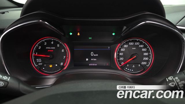 Chevrolet Korea Trailblazer 2023 — photo 11